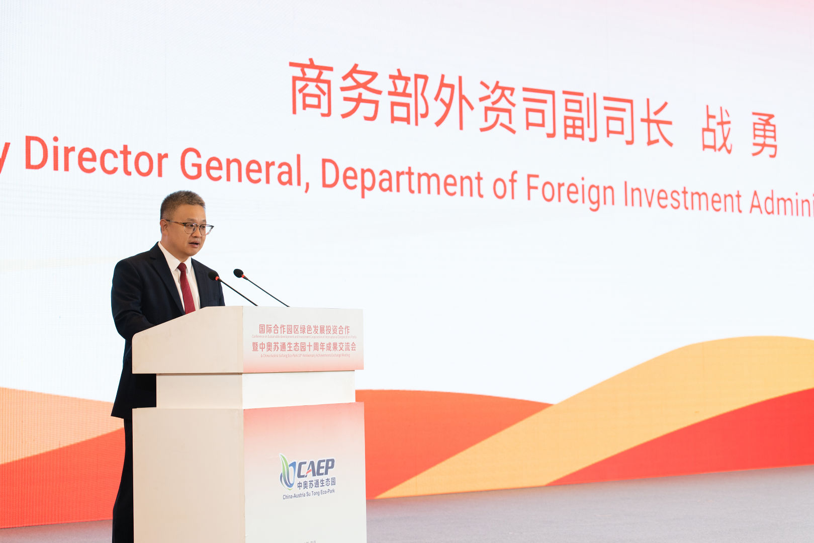 戰(zhàn)勇.jpg 戰(zhàn)勇.jpg